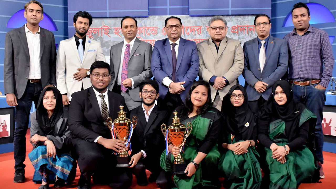 ফাইল ছবি