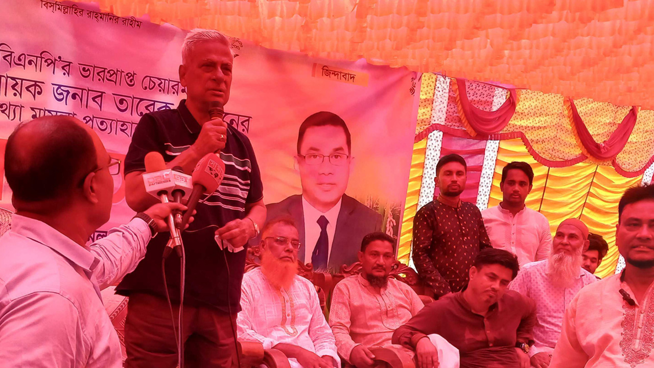 ফাইল ছবি