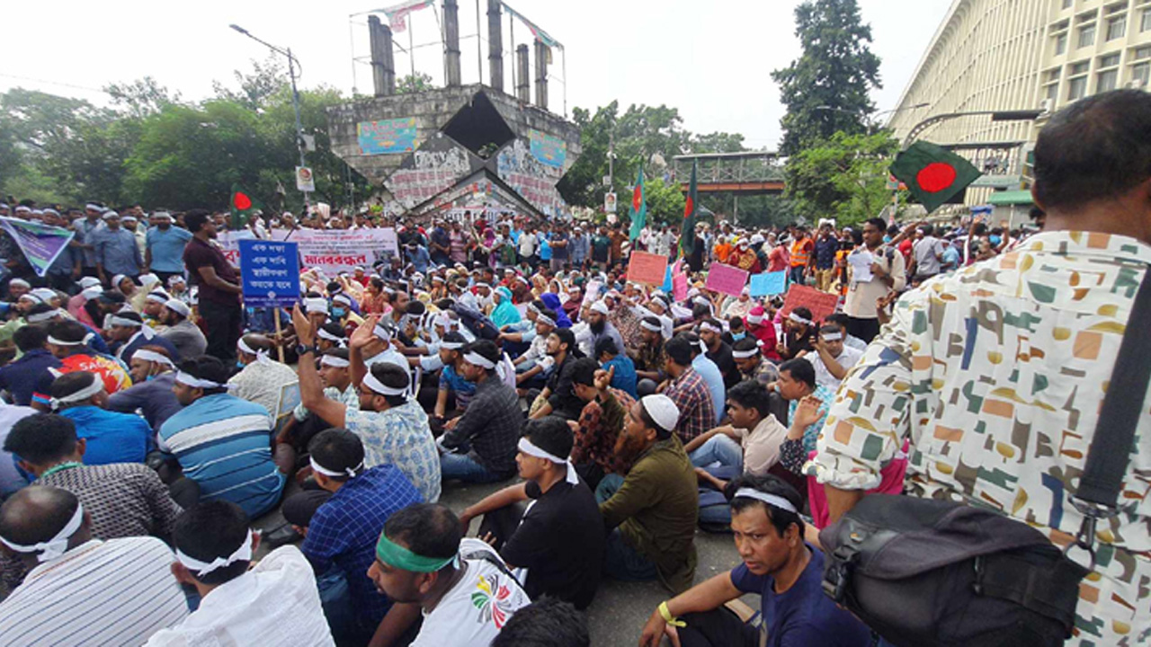 ছবি: সংগৃহীত