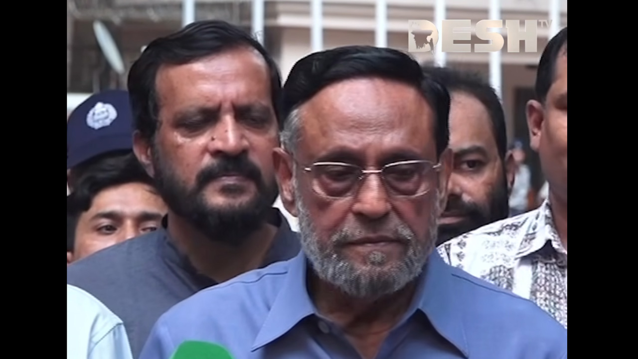 ভিডিও থেকে নেওয়া