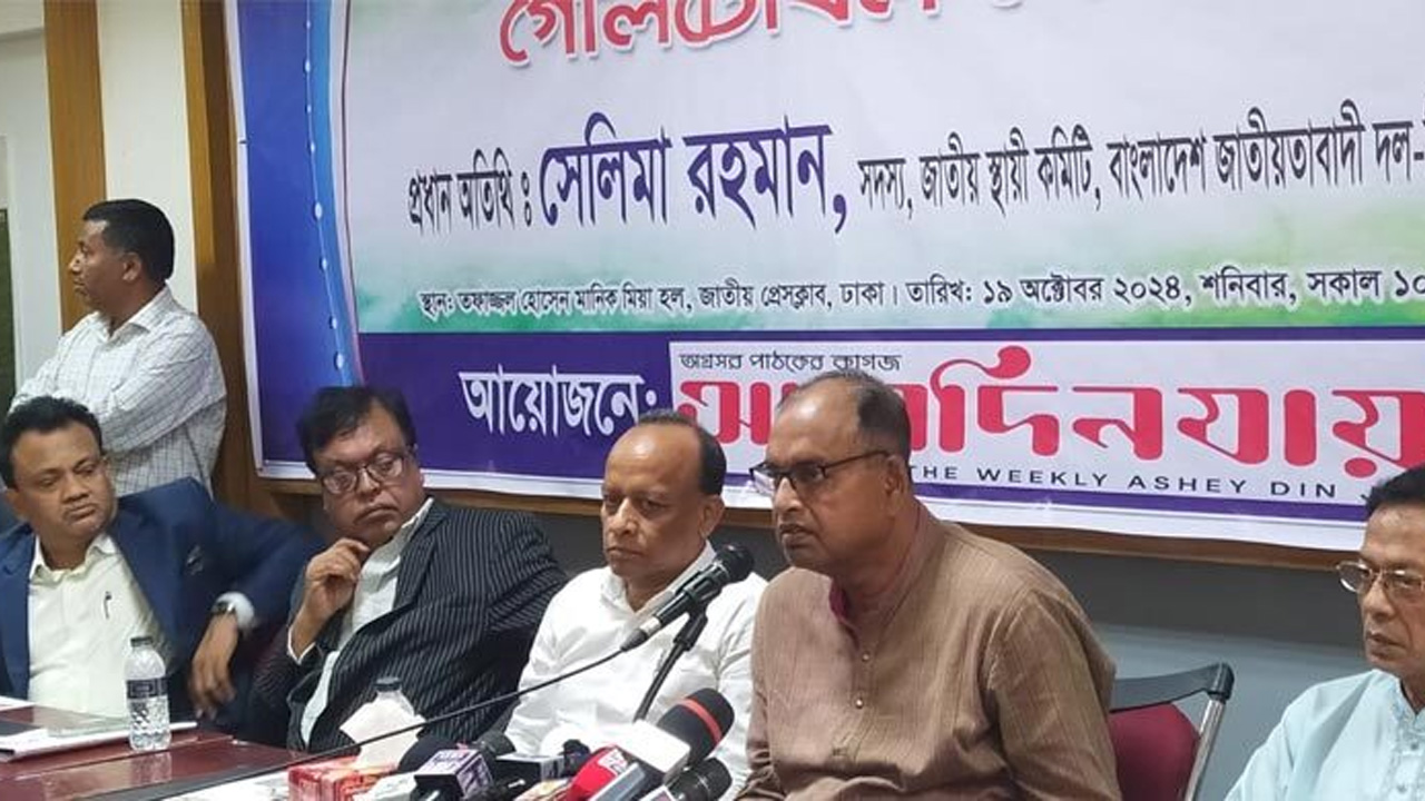 শেখ হাসিনার বিচার গুলিস্তান মোড়ে করা উচিত: দুদু