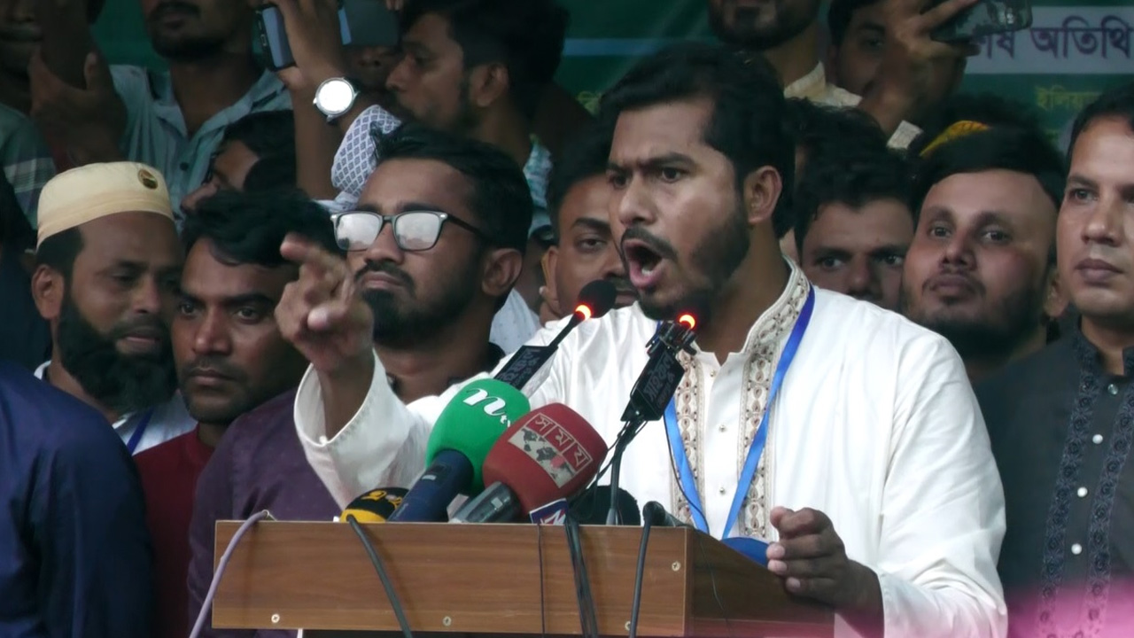 দেশ টিভি