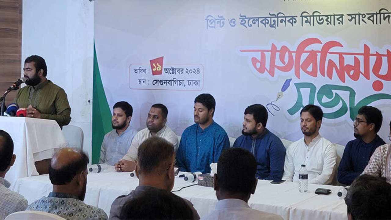 ছাত্ররাজনীতির সুষ্ঠু ধারা শুরু হোক: শিবির সভাপতি
