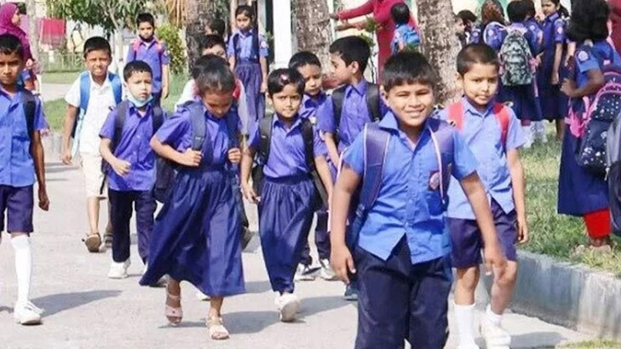 ফাইল ছবি