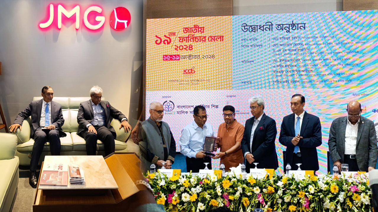 দেশ টিভি