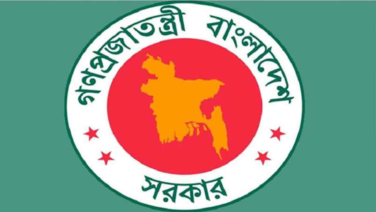 এসএসসি পাসে সরকারি চাকরি, আবেদন করুন দ্রুত