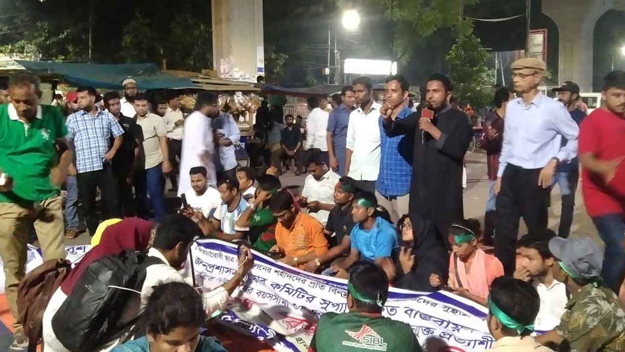 এবার চাকরিতে ৩৫ প্রত্যাশীদের অনশন কর্মসূচি ঘোষণা&nbsp;