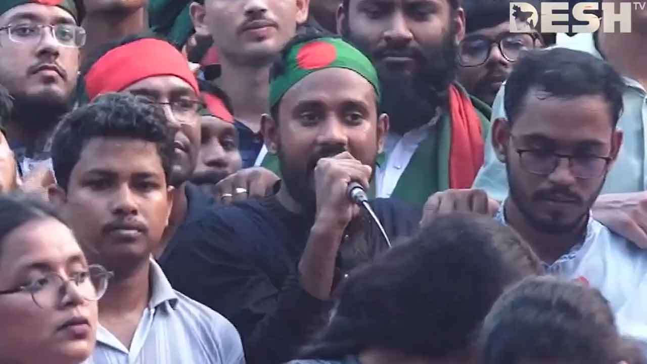 ছবি: ভিডিও থেকে নেওয়া