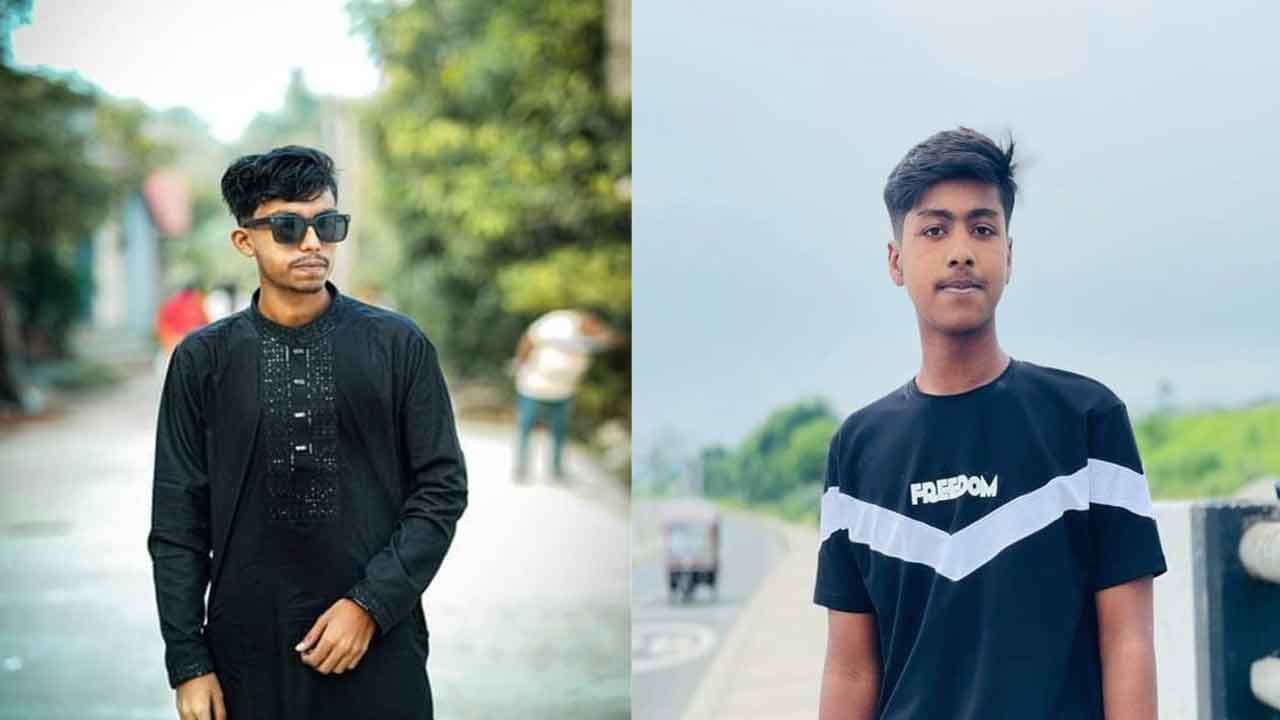 নিহত দুই কলেজছাত্র