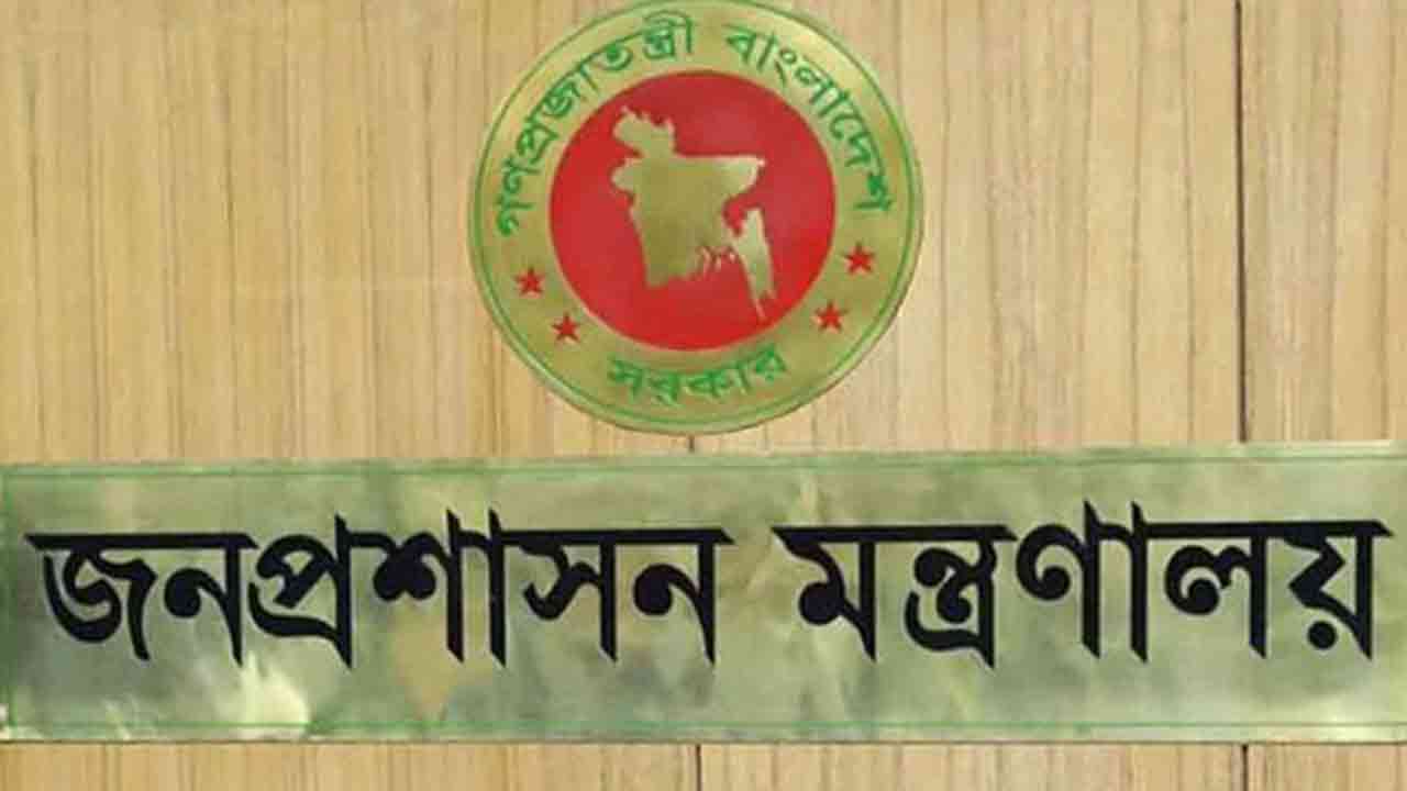 তথ্য মন্ত্রণালয়ে নতুন সচিব মাহবুবা ফারজানা