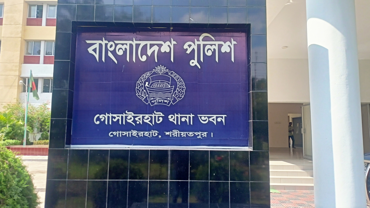 শরীয়তপুরে ভ্যান-অটোরিকশা সংঘর্ষে বৃদ্ধ নিহত