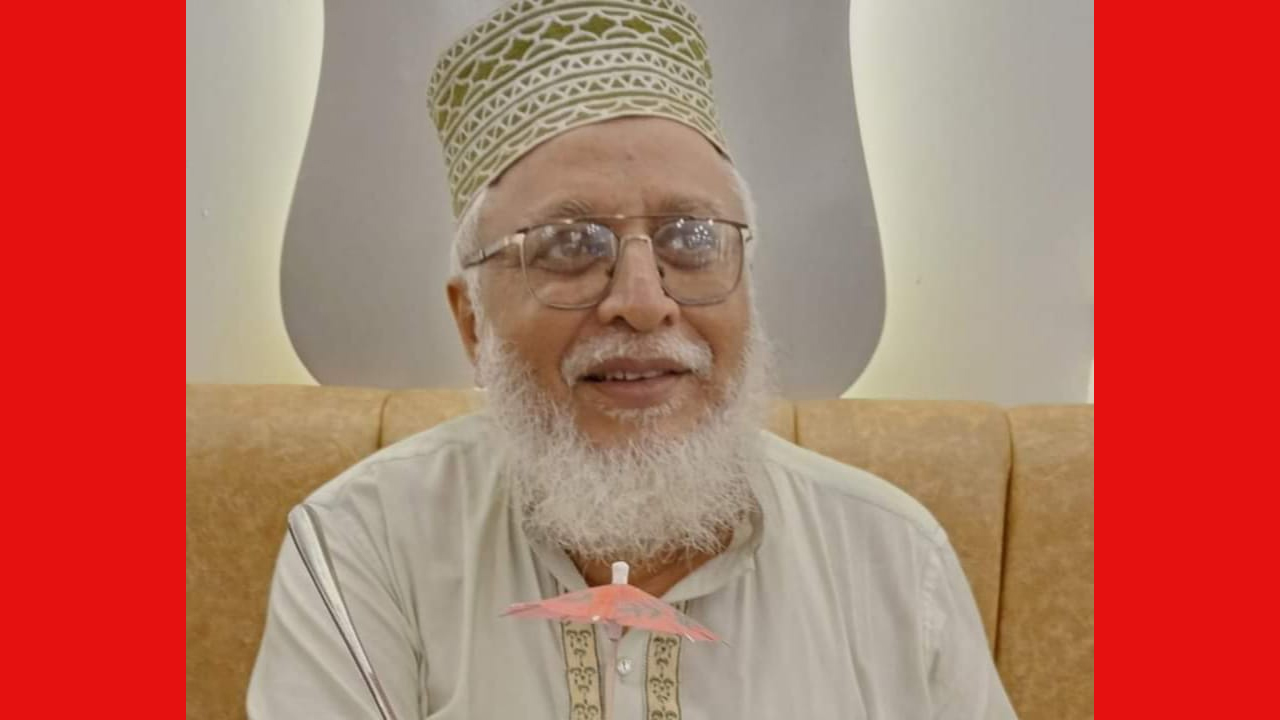 রুহুল আমিন লক্ষ্মীপুর জেলা জামায়াতের আমির নির্বাচিত