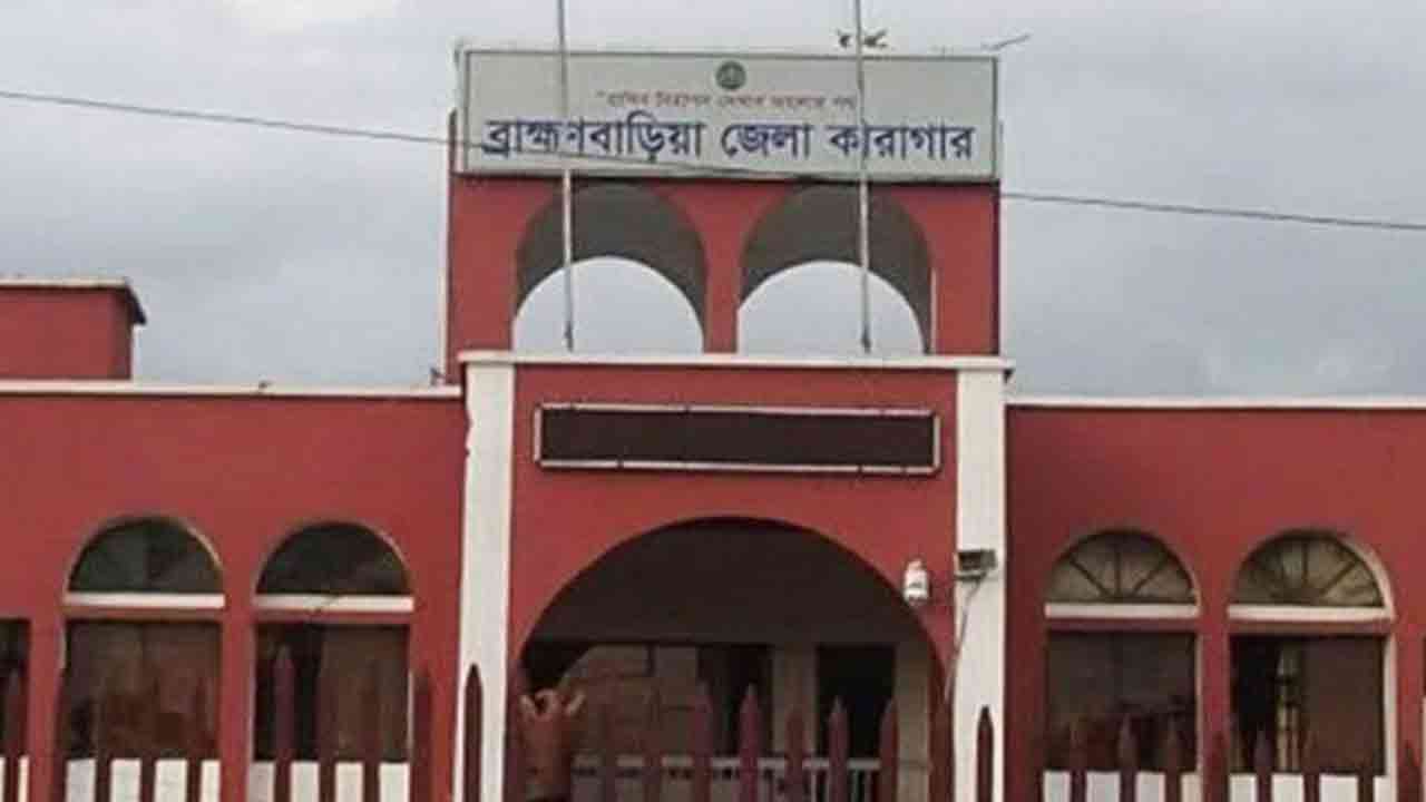 ফাইল ছবি