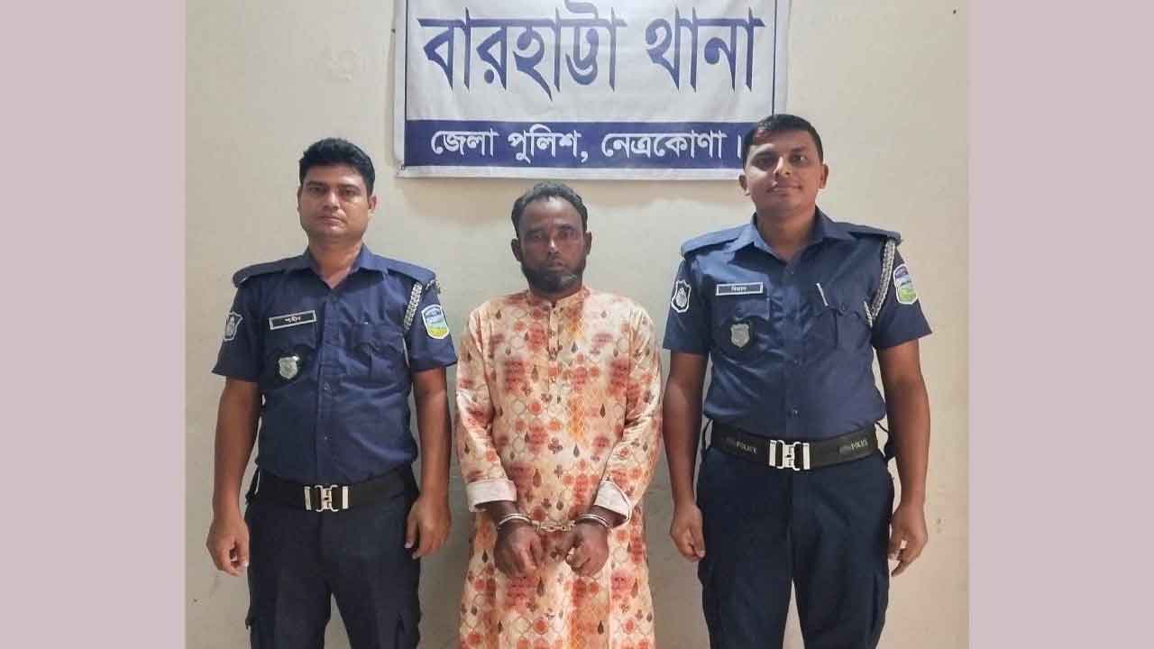 গ্রেপ্তার যুবলীগ নেতা আদনাল