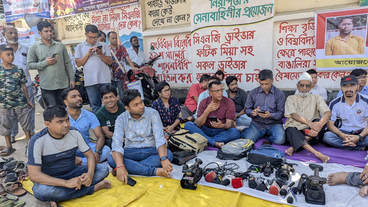 সাংবাদিক প্রদীপ চৌধুরীকে গ্রেপ্তারের প্রতিবাদে রাঙামাটিতে কর্মবিরতি