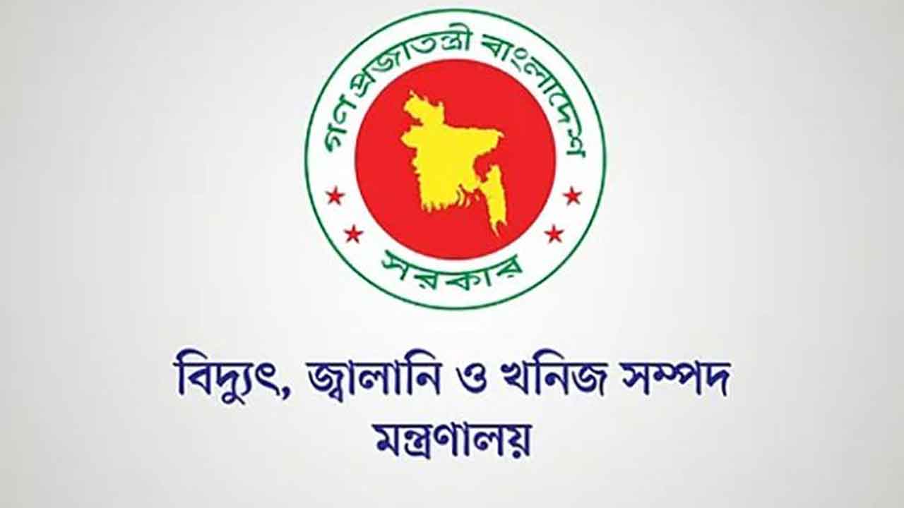 শীতে বিদ্যুৎ সাশ্রয়ে এসি ব্যবহার না করার নির্দেশনা&nbsp;