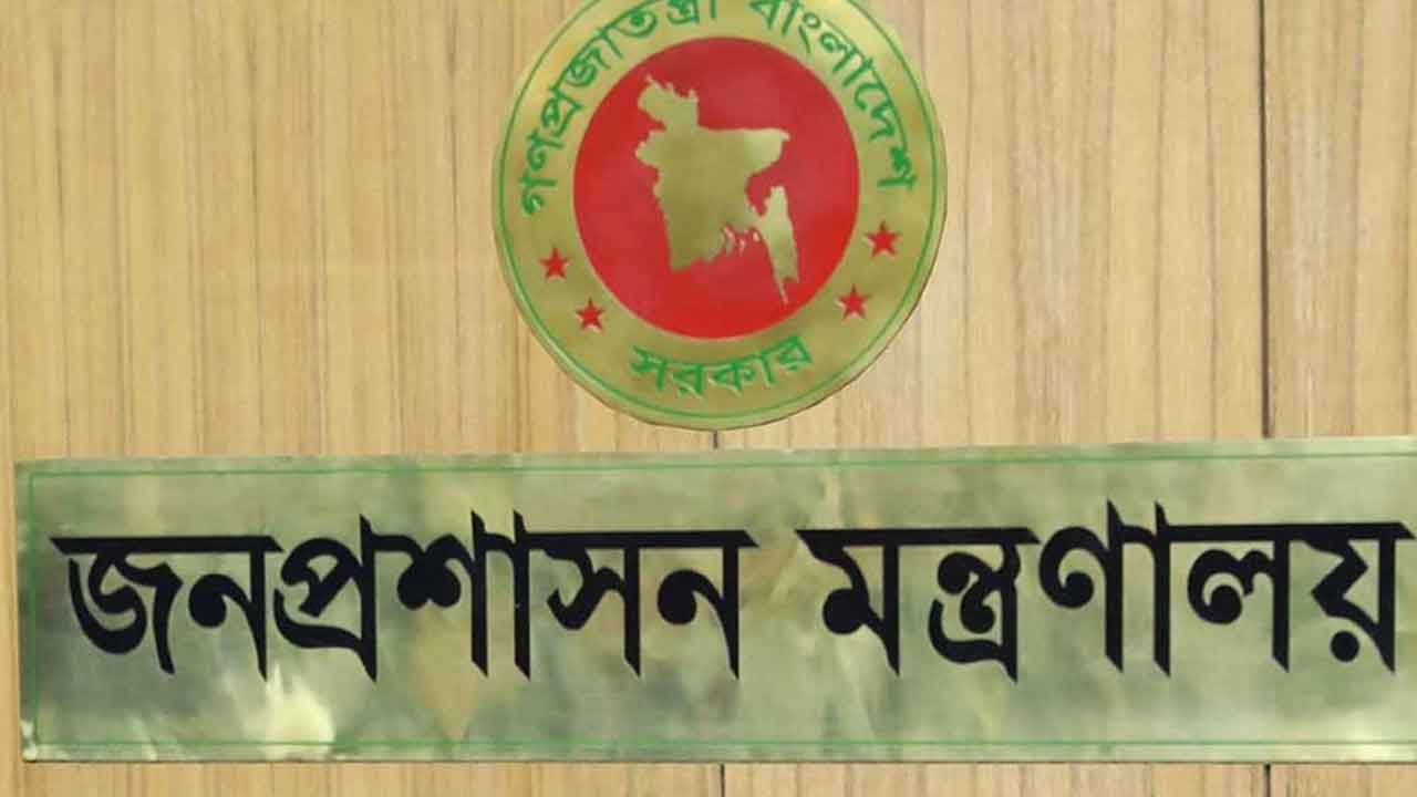 সাত অতিরিক্ত সচিব পদে রদবদল, গ্রেড-১ পেলেন একজন