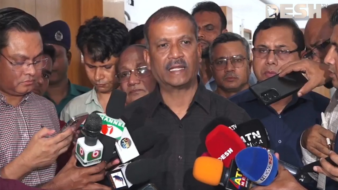 ভিডিও থেকে নেওয়া