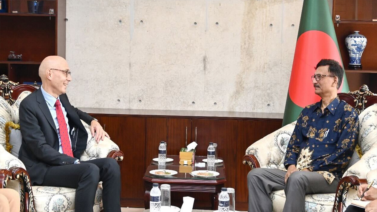 ছবি: সংগৃহীত