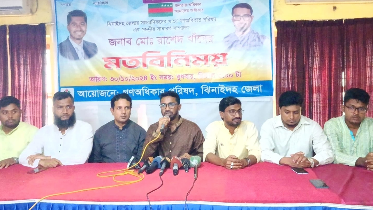 দেশের উন্নয়নে কাজ করতে চাই: রাশেদ খান