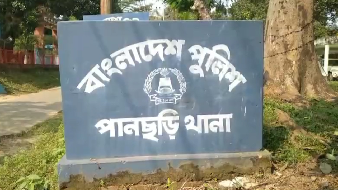 দুর্বৃত্তের গুলিতে ৩ ইউপিডিএফ কর্মী নিহত, সড়ক অবরোধের ডাক