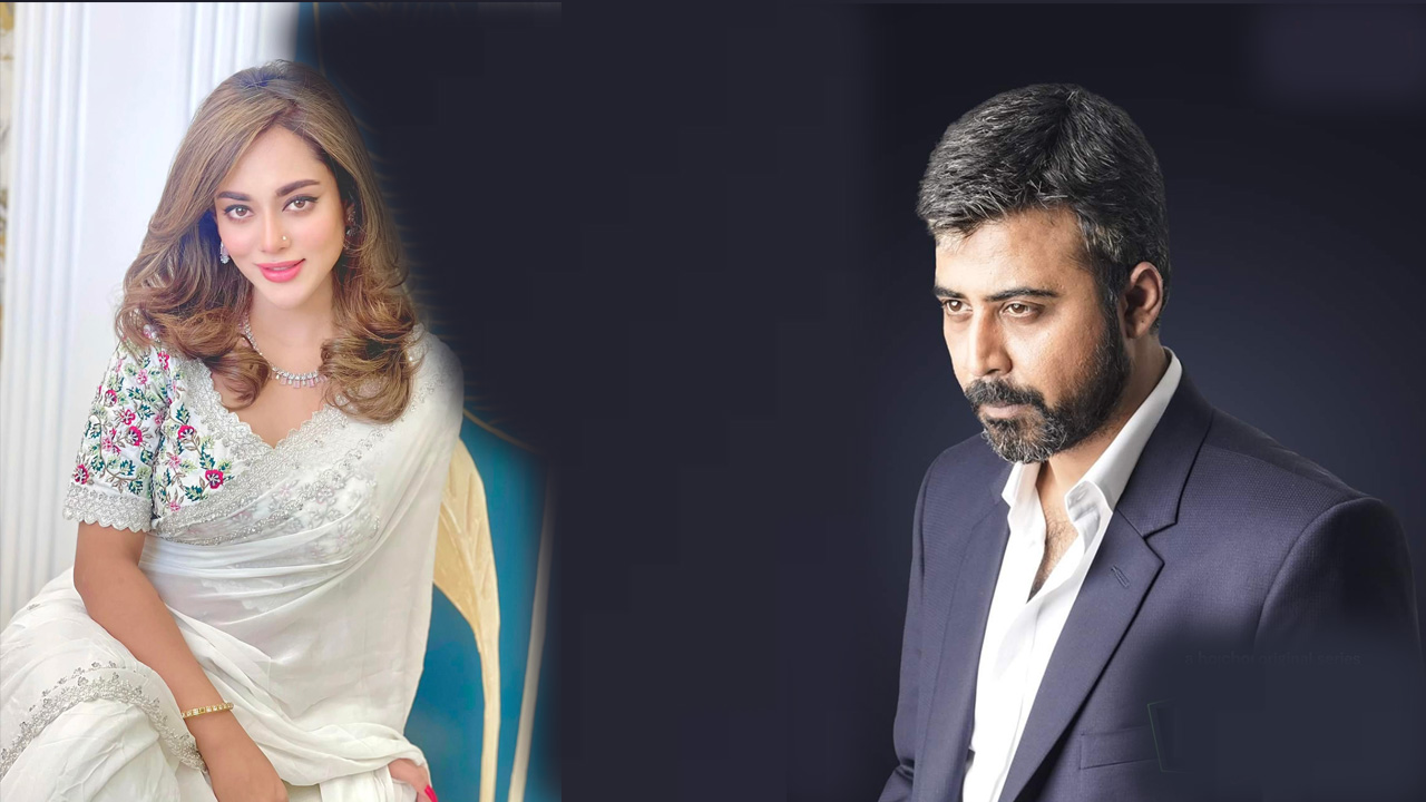 আবারও একফ্রেমে নিশো-তমা&nbsp;