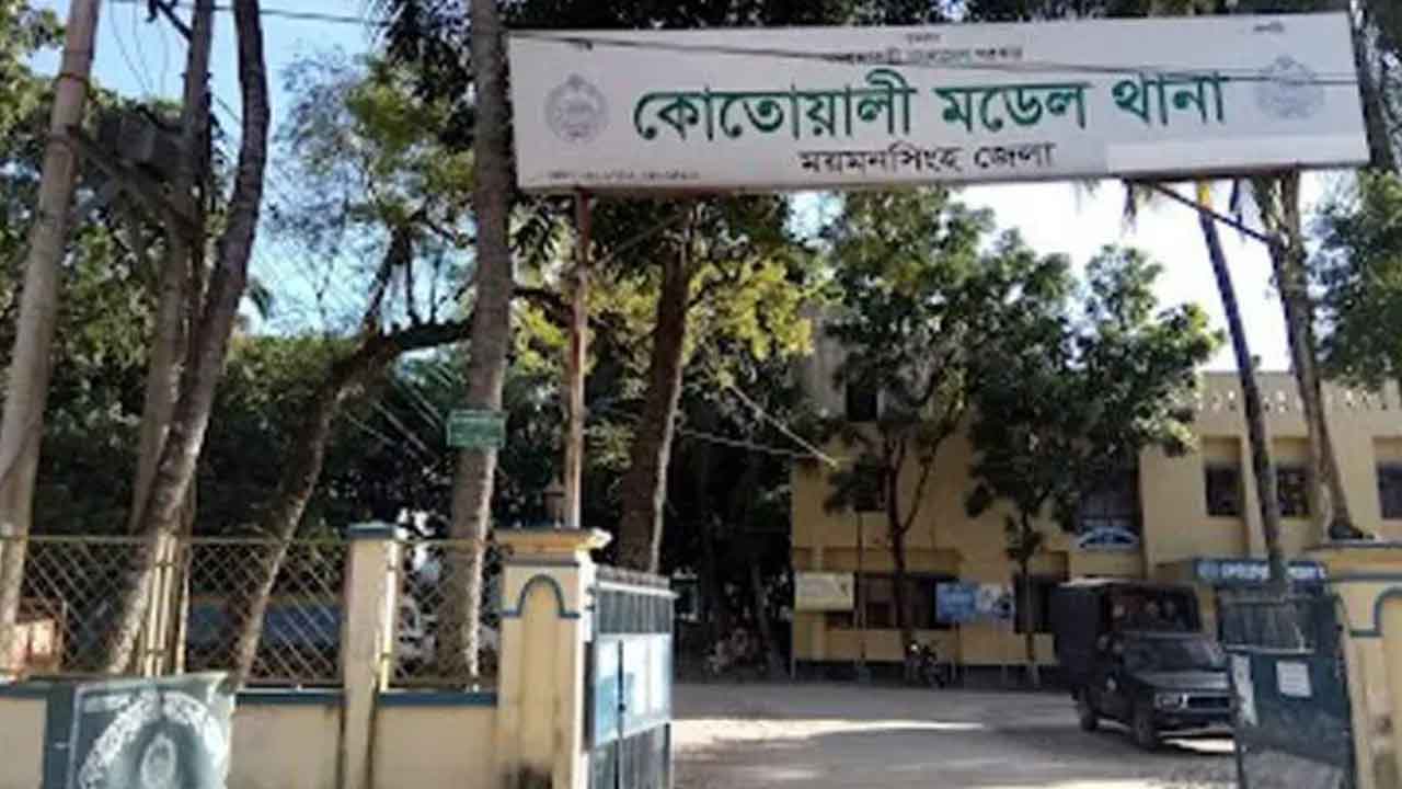 ফাইল ছবি