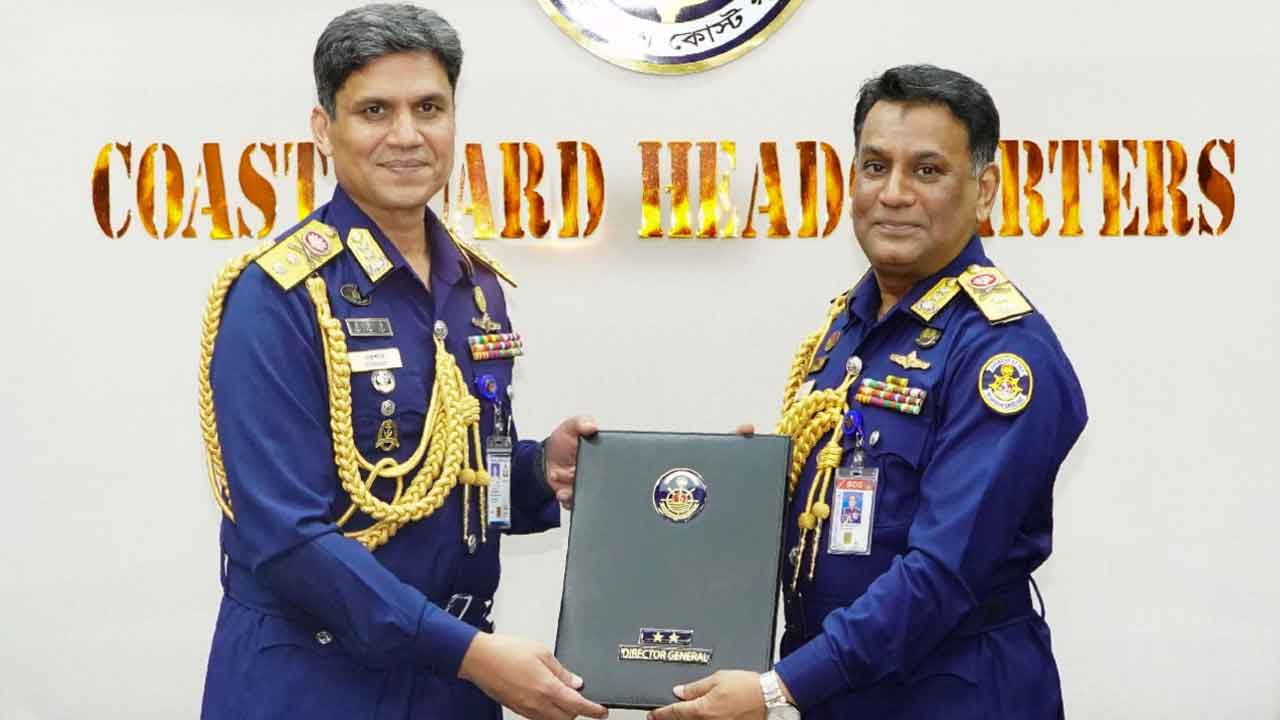 কোস্টগার্ড ডিজির দায়িত্ব গ্রহণ করলেন রিয়ার অ্যাডমিরাল জিয়াউল হক&nbsp;