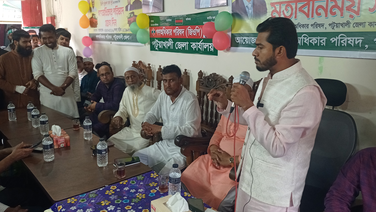 &lsquo;নির্বাচনে অংশ নিতে ১২ কোটি টাকা প্রস্তাব দিয়েছিল হাসিনা সরকার&rsquo;