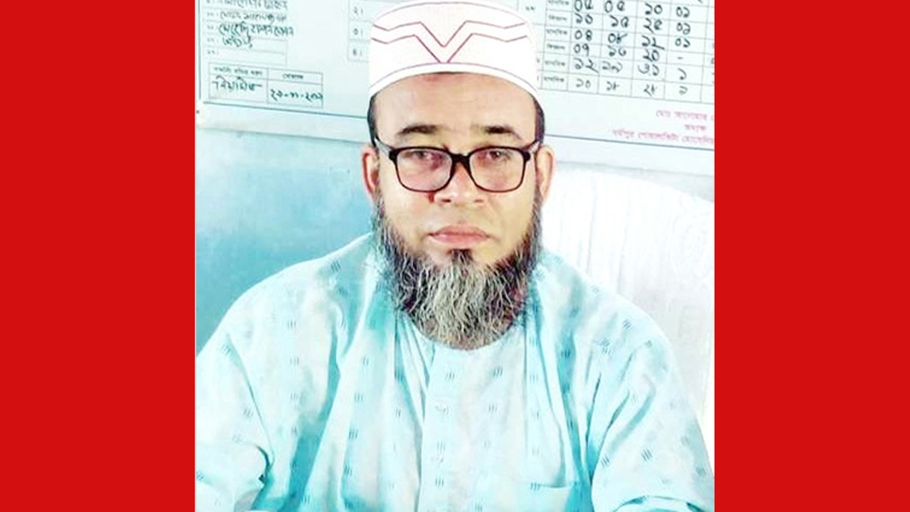 মাতৃত্বকালীন ছুটির বেতন ফেরত নিলেন অধ্যক্ষ