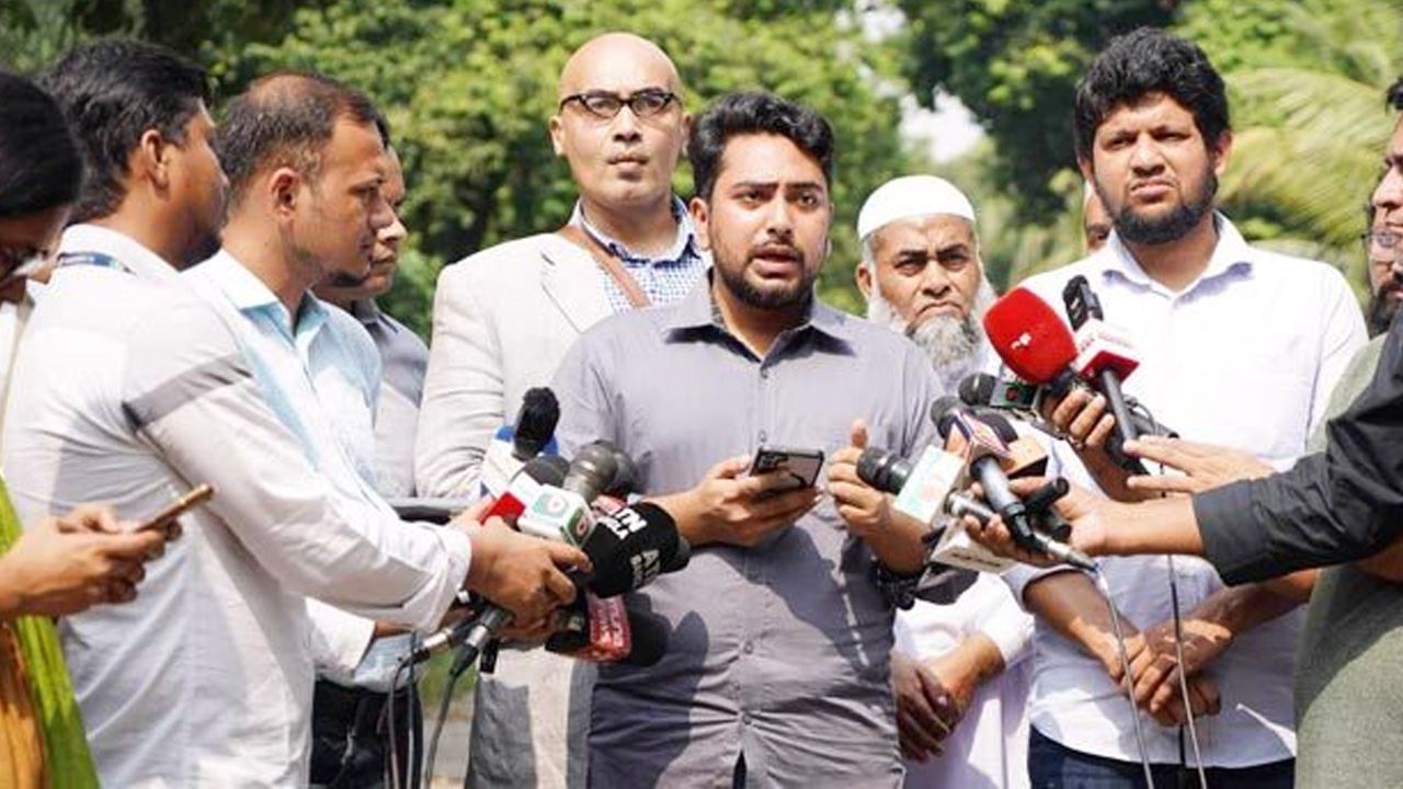 ছবি: সংগৃহীত