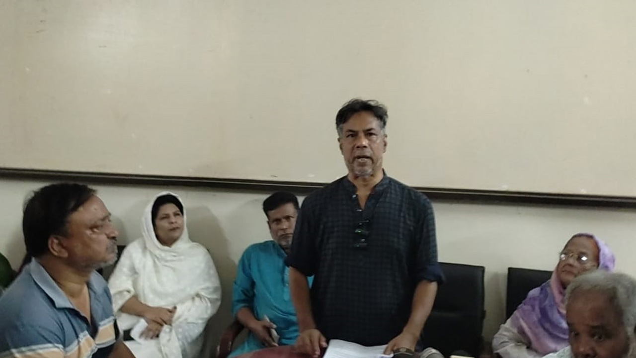 দেশ টিভি
