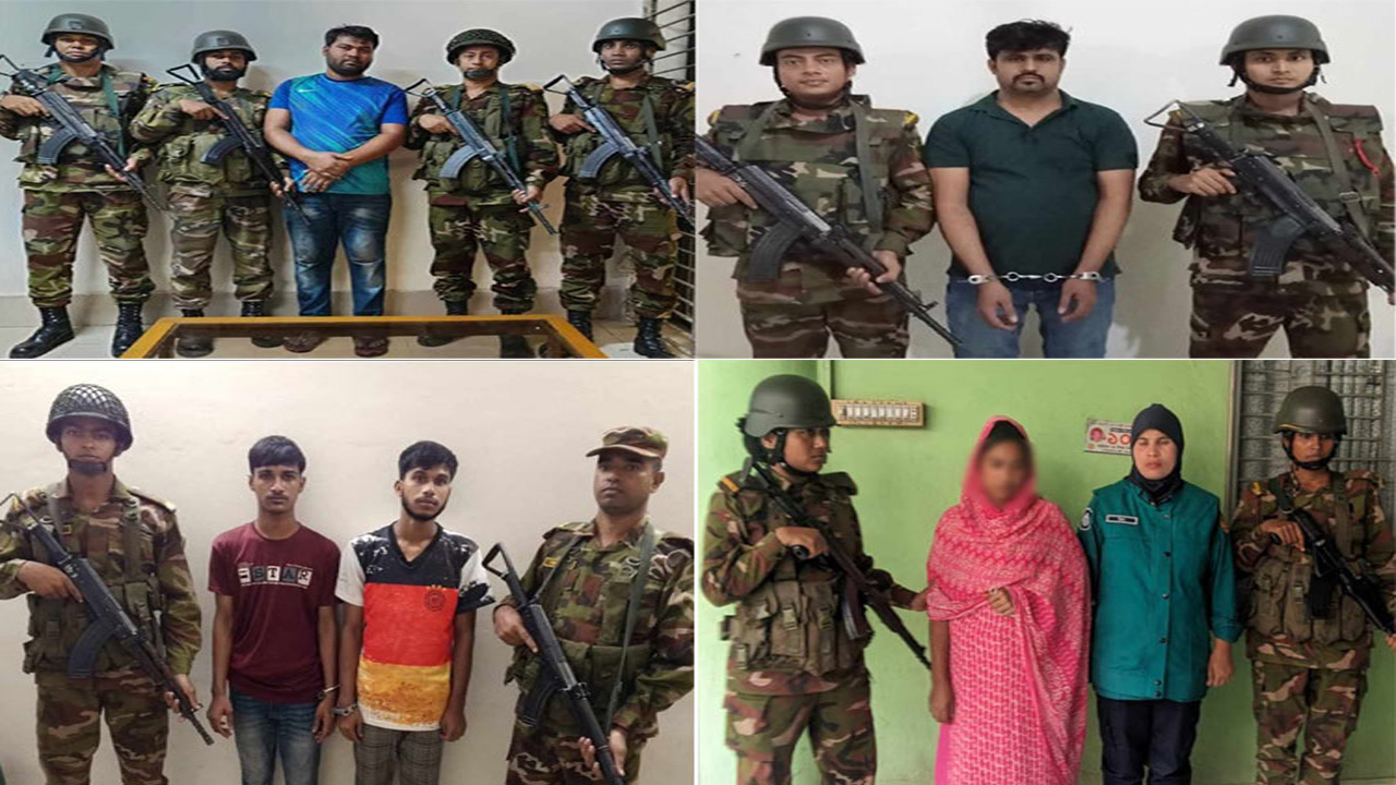 ছবি: সংগৃহীত