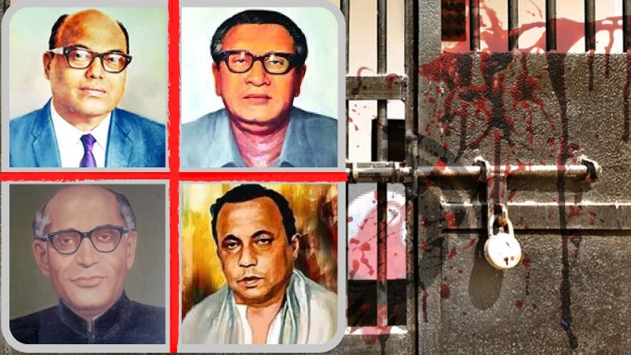 ছবি: সংগৃহীত