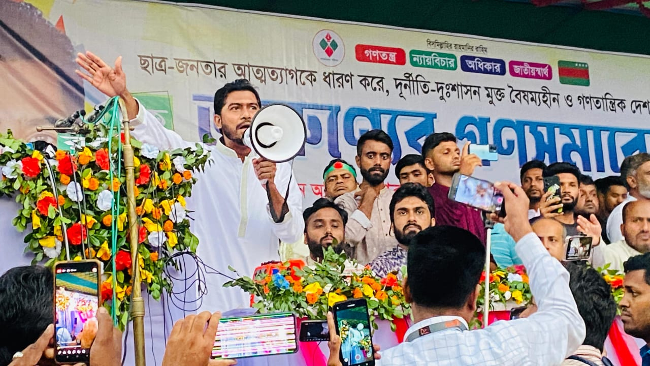 নুরের সমাবেশে বিদ্যুৎ বিচ্ছিন্ন, দায়ীদের চাকরিচ্যুত করার দাবি&nbsp;