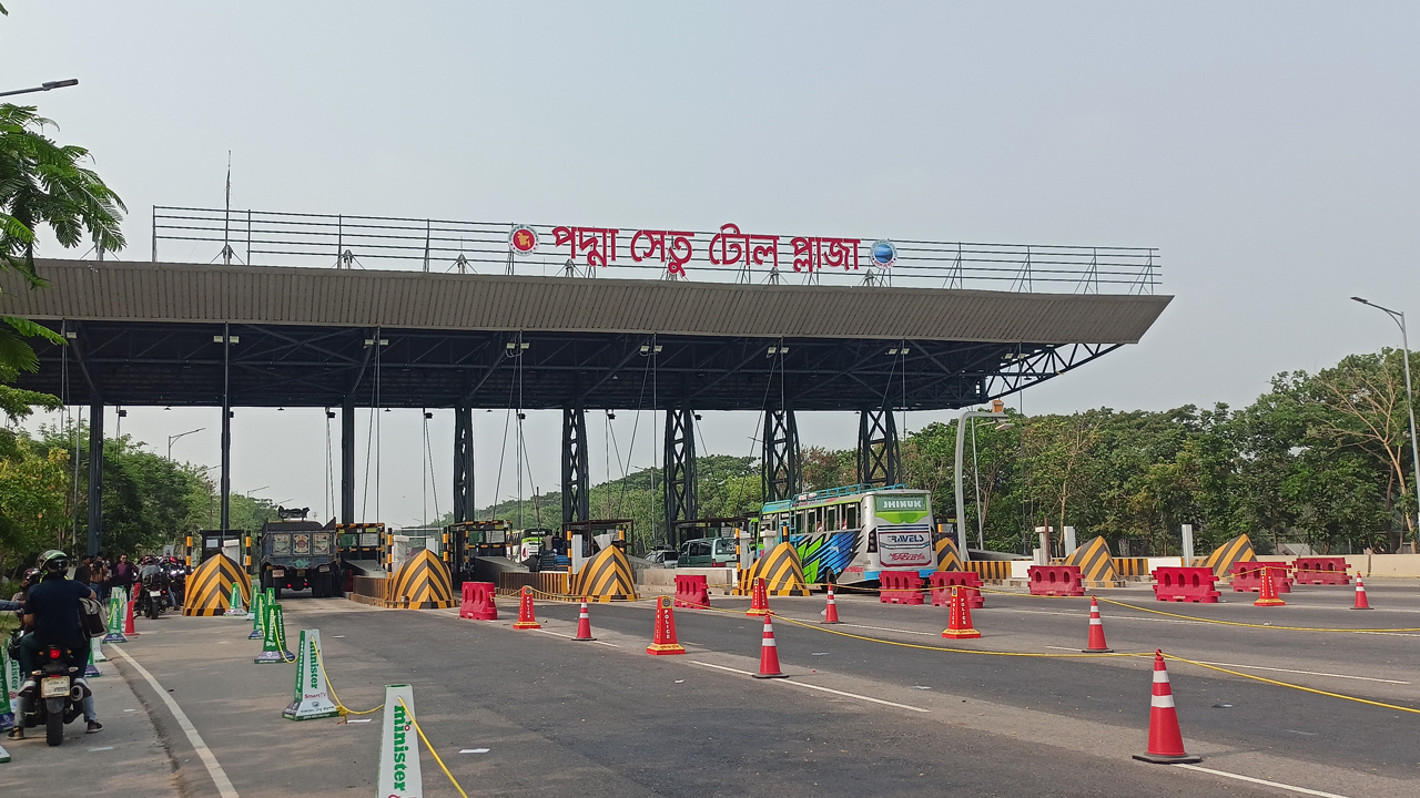 ছবি: দেশ টিভি