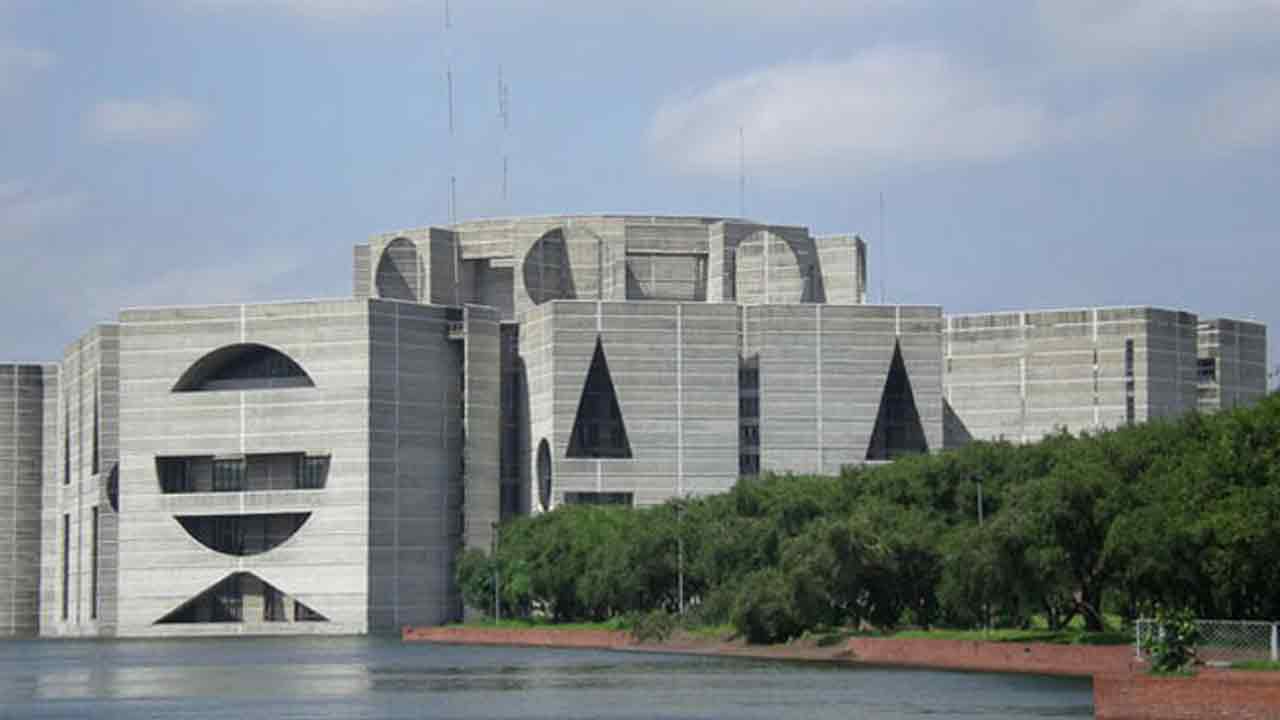 সংবিধান সংস্কার কমিশনের ওয়েবসাইট চালু