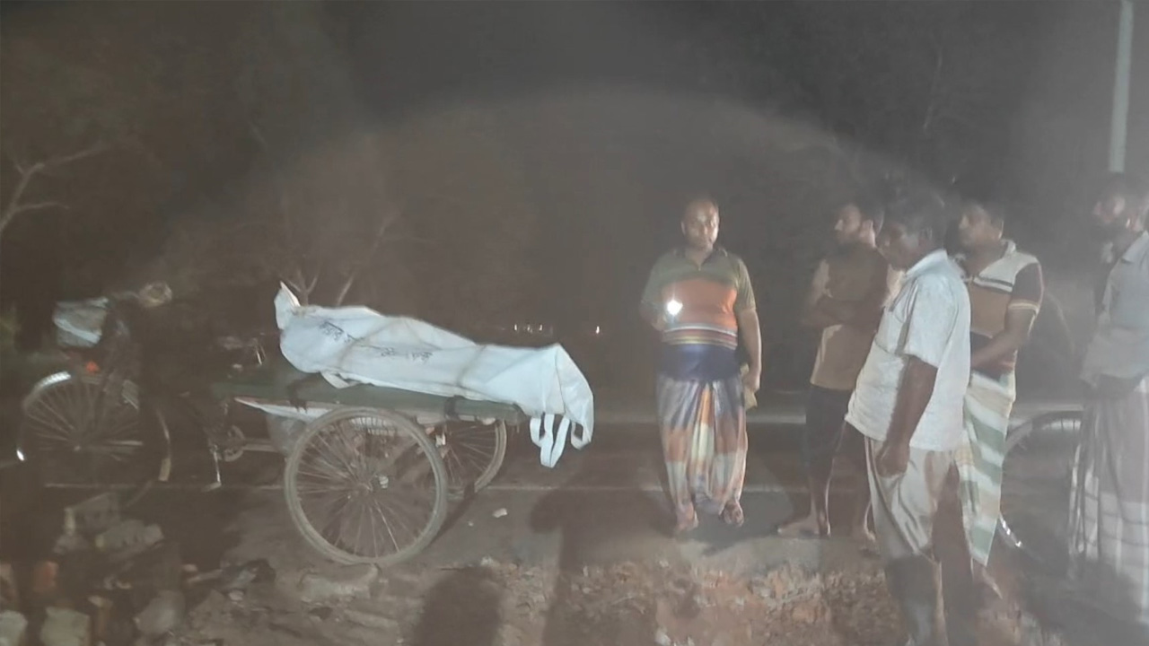 ছবি: সংগৃহীত