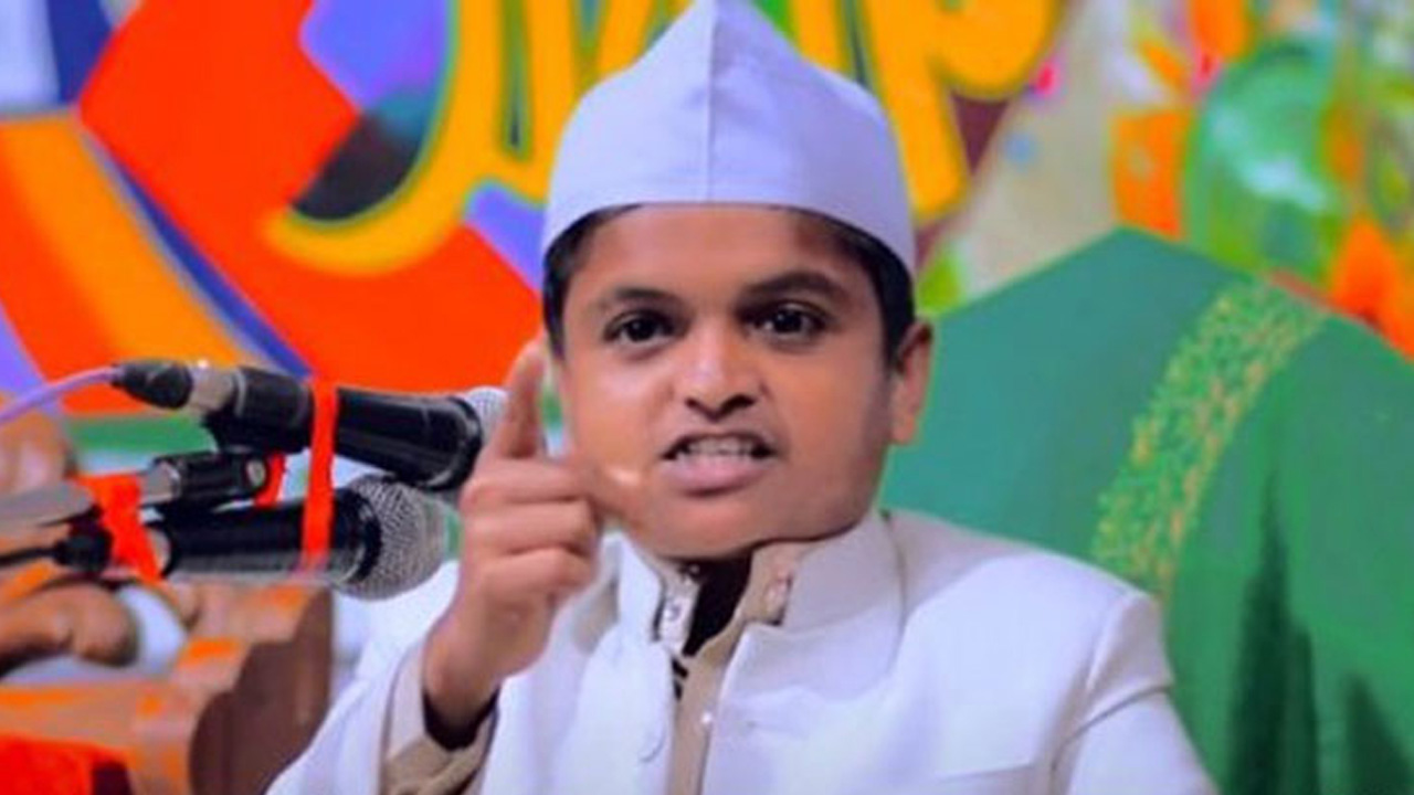 ছবি: সংগৃহীত