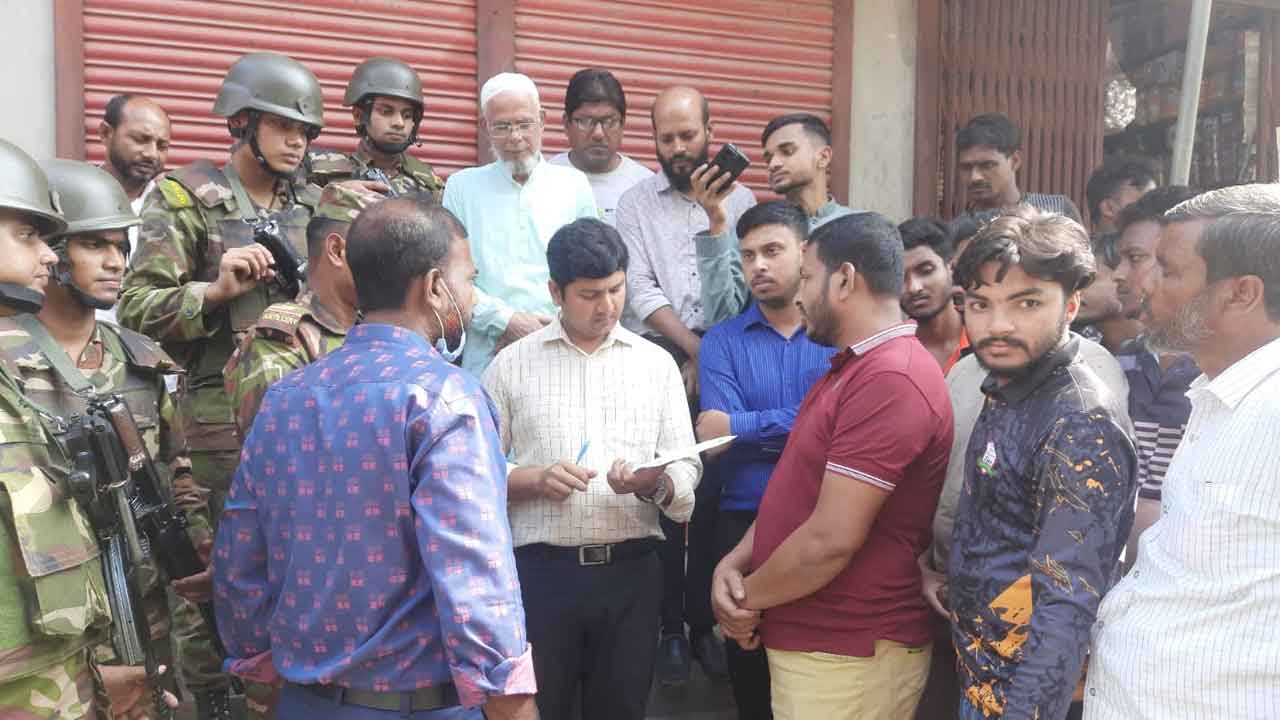 চুয়াডাঙ্গায় ৬টি গোডাউন সিলগালা ও জরিমানা