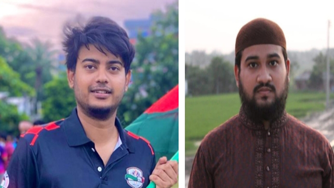 নড়াইলে বৈষম্যবিরোধী ছাত্র আন্দোলনের কমিটি গঠন
