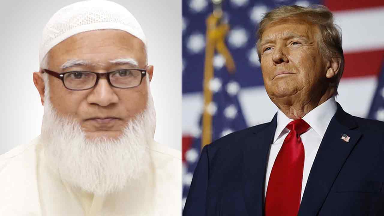 ডোনাল্ড ট্রাম্পকে জামায়াতের অভিনন্দন
