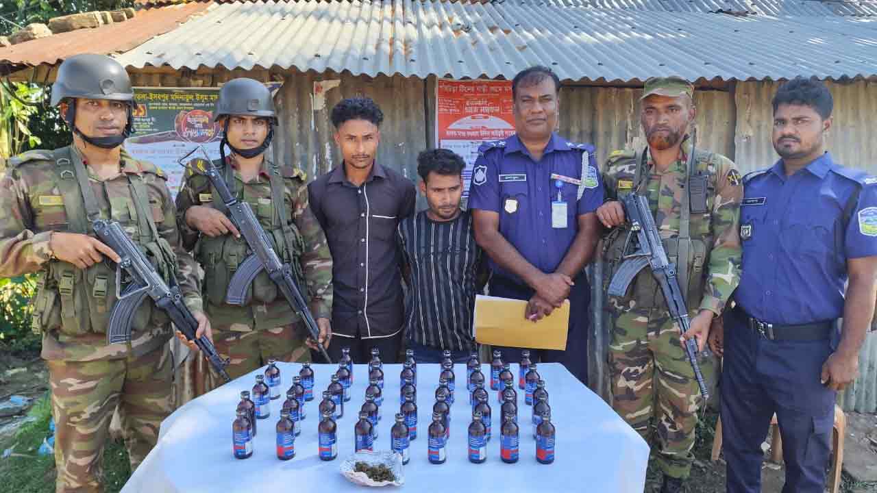 ছবি: দেশ টিভি