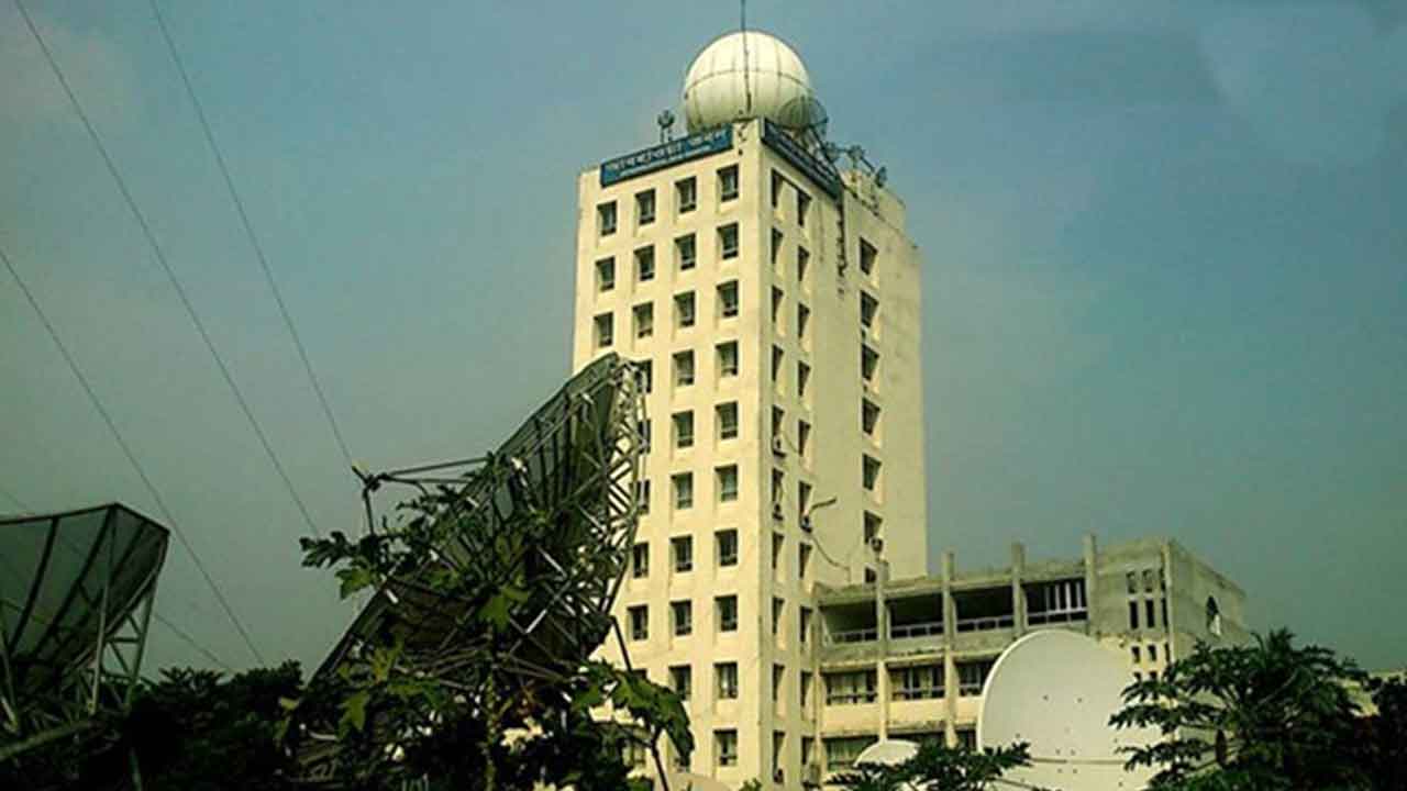 ফাইল ছবি