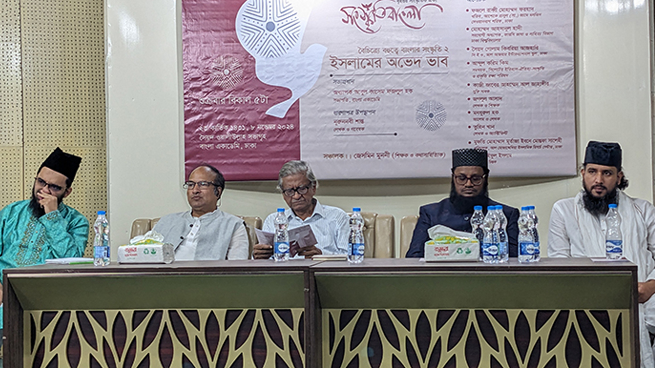 মদিনা সনদ অনুযায়ী বাংলাদেশের রাজনীতি উন্নতির সুযোগ রয়েছে