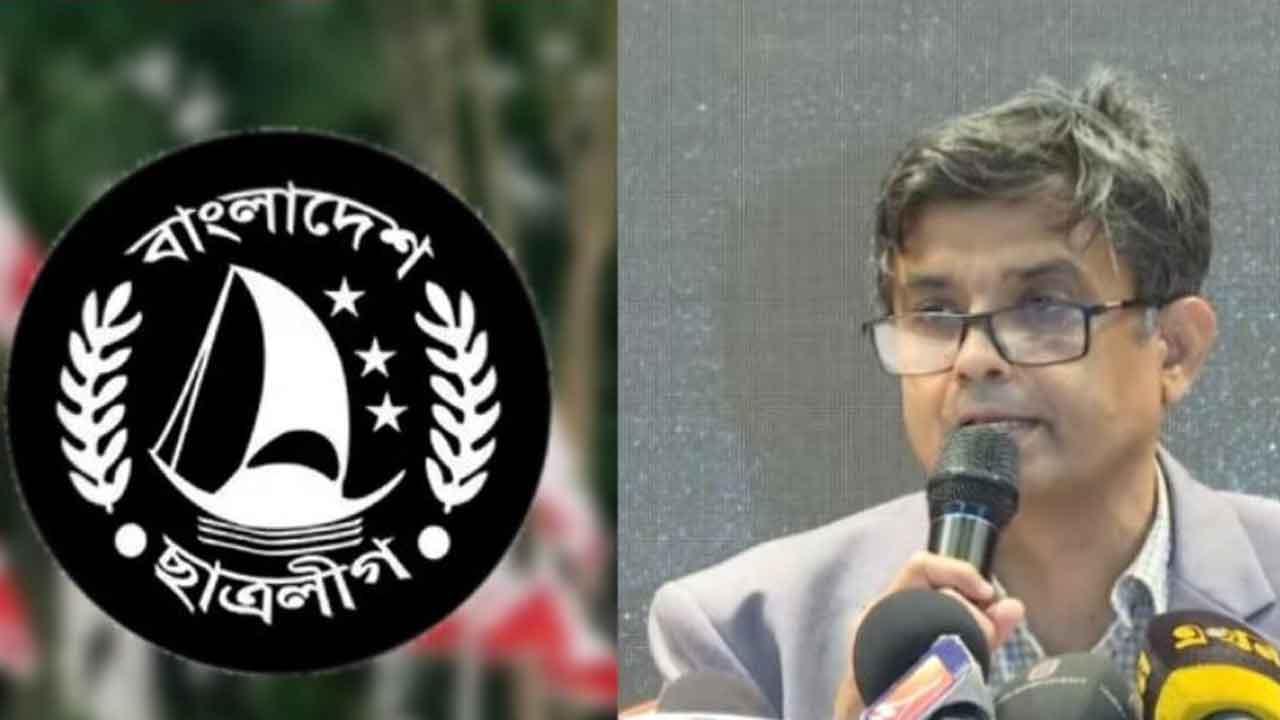ছাত্রলীগকে&nbsp;কেন নিষিদ্ধ করা হয়েছে, জানালেন প্রেস সচিব