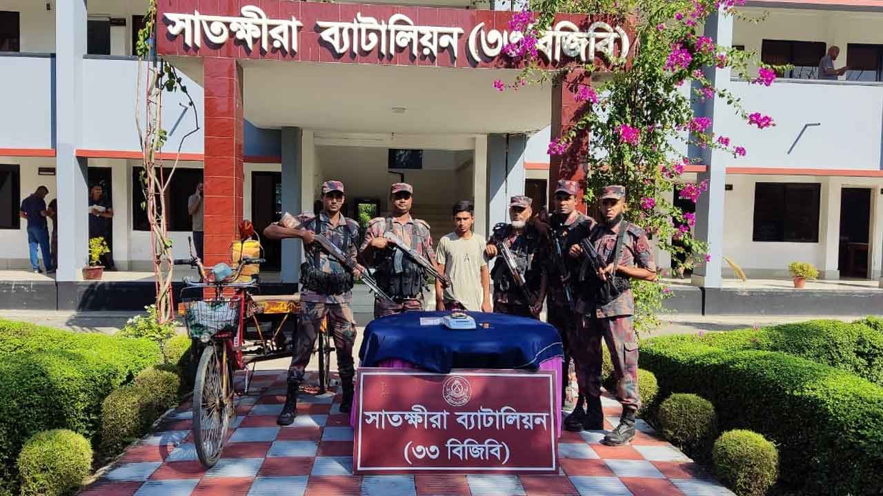 ছবি: দেশ টিভি