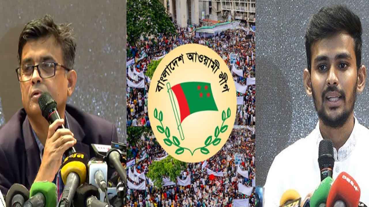 আ. লীগের কর্মসূচি ঘোষণা, &lsquo;কড়া বার্তা&rsquo; প্রেস সচিব ও ক্রীড়া উপদেষ্টার&nbsp;