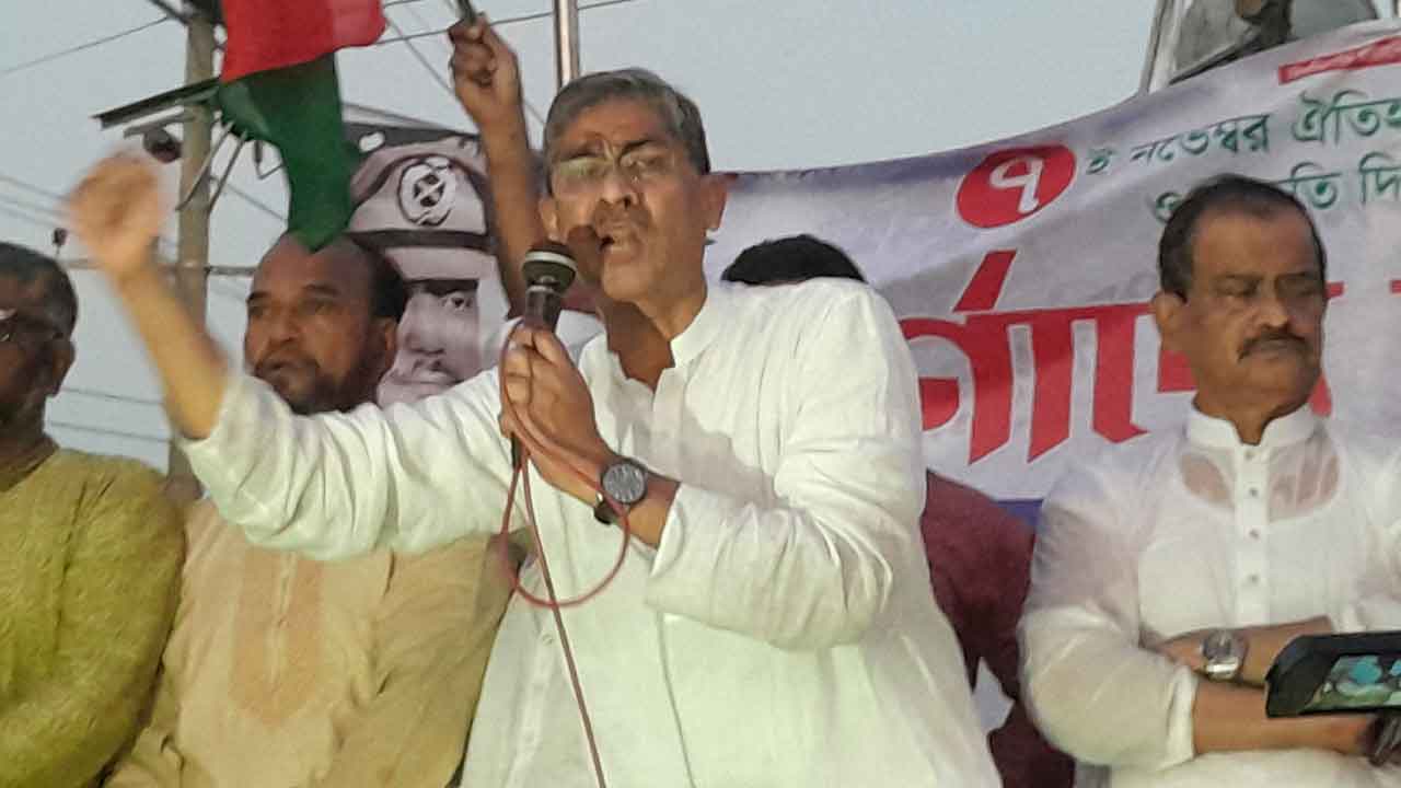 ছবি: দেশ টিভি