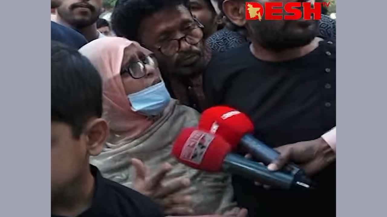 ছবি: ভিডিও থেকে নেওয়া